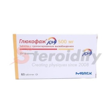 Glucophage LONG 750 Merck